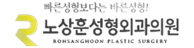 Rohsanghoon Plastic Surgery
