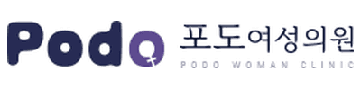 Podo Woman Clinic